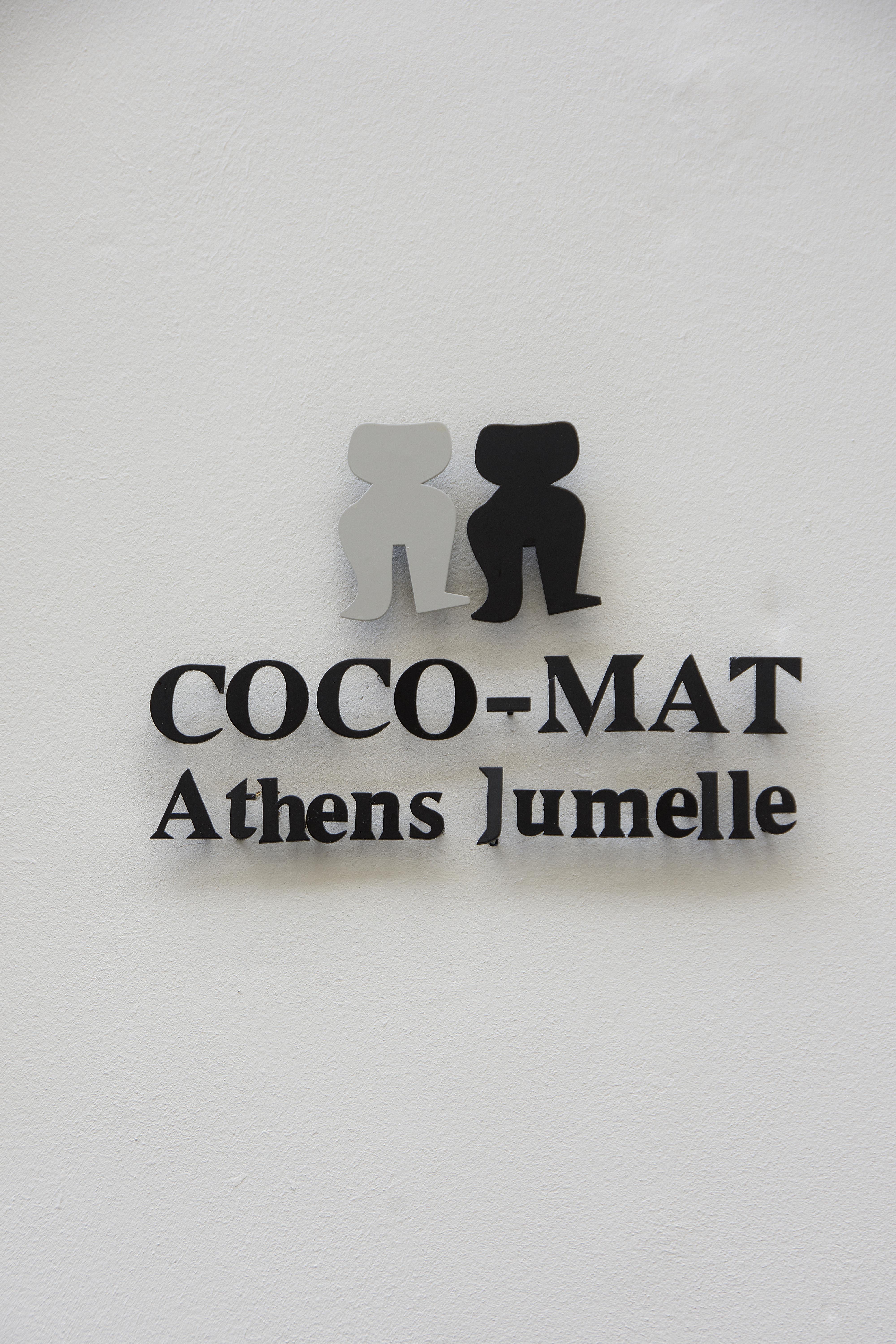 Готель Coco-Mat Athens Jumelle Екстер'єр фото Logo of the Coco-MAT company