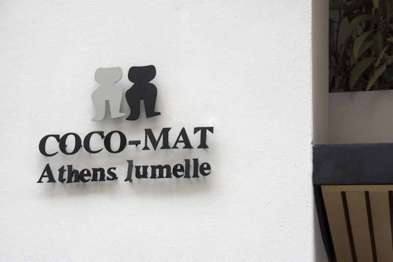 Готель Coco-Mat Athens Jumelle Екстер'єр фото Logo of the twinning between Athens and Marseille